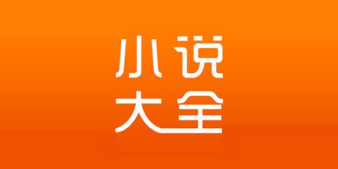 乐鱼体育官方官网